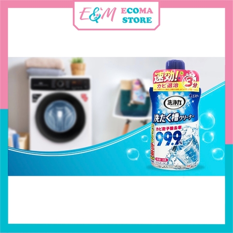 CHAI NƯỚC TẨY VỆ SINH LỒNG MÁY GIẶT SIÊU SẠCH ULTRA POWERS NHẬT BẢN 300ML ECOMA