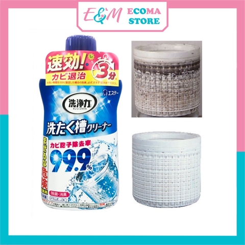 CHAI NƯỚC TẨY VỆ SINH LỒNG MÁY GIẶT SIÊU SẠCH ULTRA POWERS NHẬT BẢN 300ML ECOMA