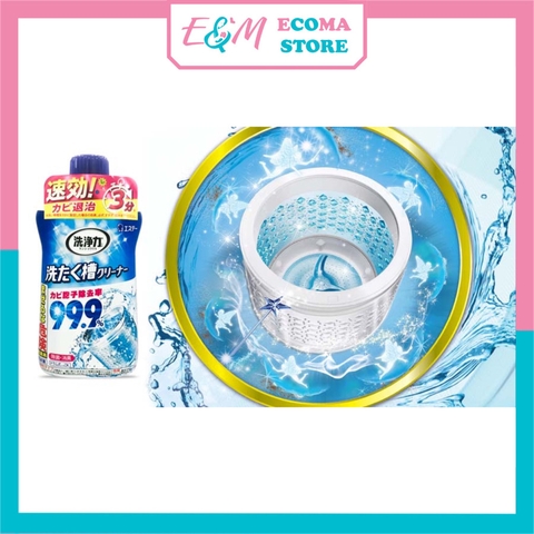 CHAI NƯỚC TẨY VỆ SINH LỒNG MÁY GIẶT SIÊU SẠCH ULTRA POWERS NHẬT BẢN 300ML ECOMA
