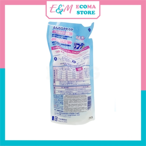 NƯỚC XẢ VẢI LÀM MỀM VÀ KHÁNG KHUẨN THƠM LÂU CHO DA NHẠY CẢM DAIICHI NHẬT BẢN ECOMA