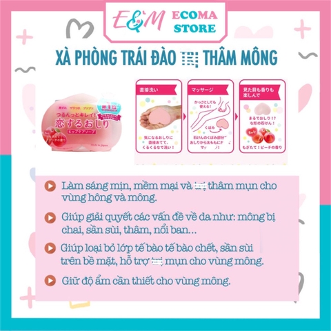 XÀ PHÒNG TRỊ THÂM DƯỠNG TRẮNG VÙNG MÔNG TRÁI ĐÀO PELICAN HIP CARE SOAP NHẬT BẢN