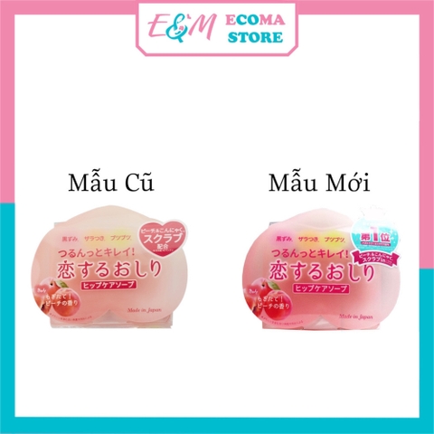 XÀ PHÒNG TRỊ THÂM DƯỠNG TRẮNG VÙNG MÔNG TRÁI ĐÀO PELICAN HIP CARE SOAP NHẬT BẢN