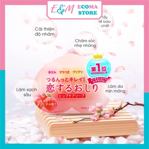 XÀ PHÒNG TRỊ THÂM DƯỠNG TRẮNG VÙNG MÔNG TRÁI ĐÀO PELICAN HIP CARE SOAP NHẬT BẢN