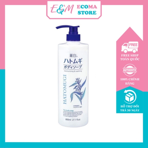 SỮA TẮM TRẮNG DA TOÀN THÂN DƯỠNG ẨM THIÊN NHIÊN Ý DĨ HATOMUGI NHẬT BẢN 800ML ECOMA