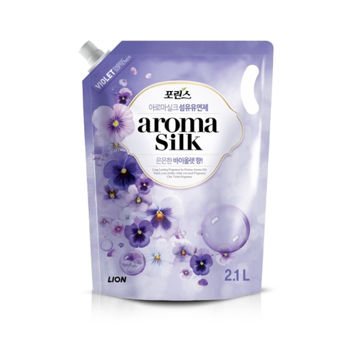 Nước xả mềm vải AROMA hương violet