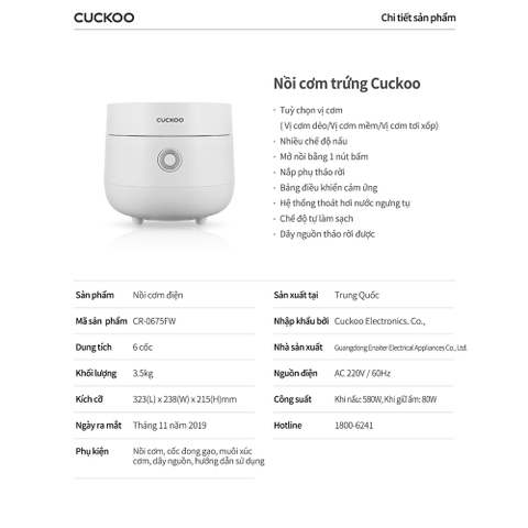 Nồi Cơm Điện Tử Cuckoo CR-0675F 1,08 lít