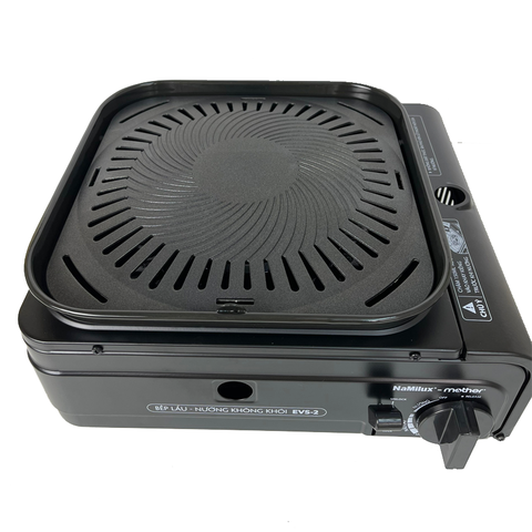 Bếp nướng không khói Namilux EVS-2 GS3123PF (kèm 2 vỉ nướng)