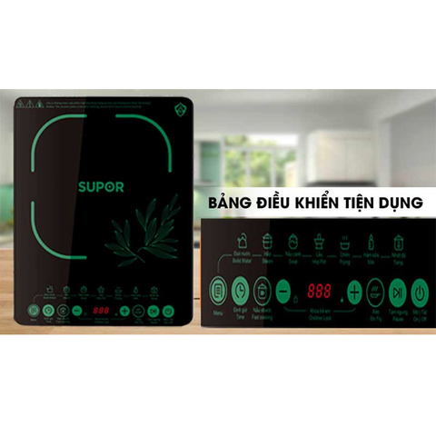 Bếp điện từ Supor SDHCB11TVN-GR-210
