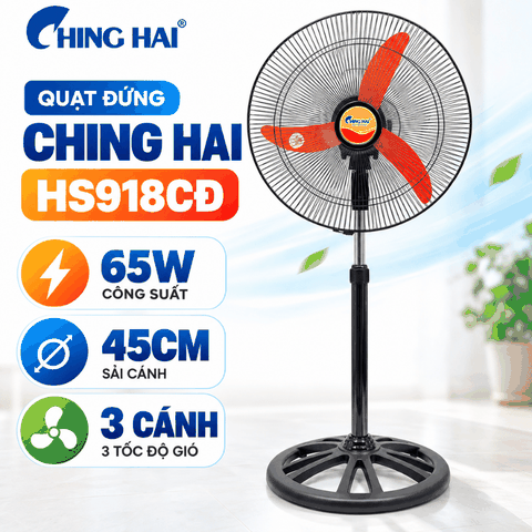 Quạt Đứng CHING HAI HS918CĐ 65W – 3 Cánh, Sải Cánh 45cm