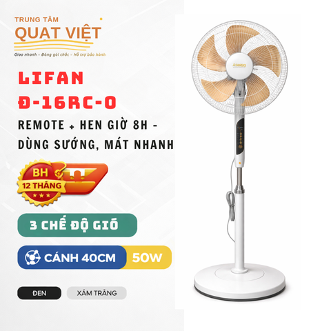 Quạt đứng LIFAN Đ-16RC-O – 40cm 50W, remote, hẹn giờ 8h, 3 chế độ gió | BH 12 tháng | TUVINA