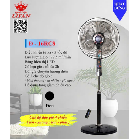 Quạt đứng LIFAN Đ-16RC-8 – 40cm 50W, đảo gió 2 chiều điện, remote, hẹn giờ 8h | BH 12 tháng
