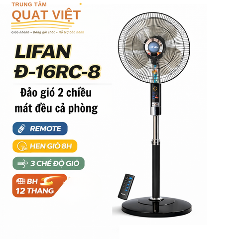 Quạt đứng LIFAN Đ-16RC-8 – 40cm 50W, đảo gió 2 chiều điện, remote, hẹn giờ 8h | BH 12 tháng