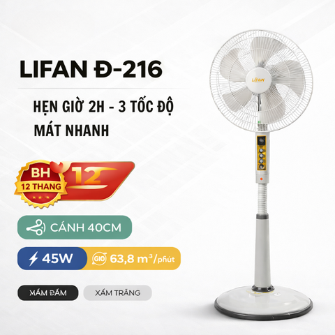 Quạt đứng LIFAN Đ-216 – Cánh 40cm, 45W, hẹn giờ 2h, 3 tốc độ | BH 12 tháng
