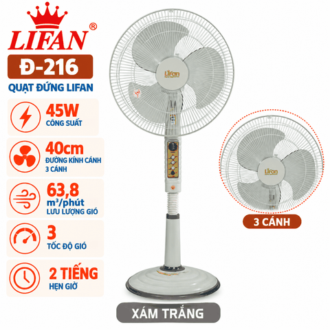 Quạt Đứng LIFAN Đ-216 45W – Cánh 40cm, 3 Tốc Độ, Hẹn Giờ 2 Tiếng