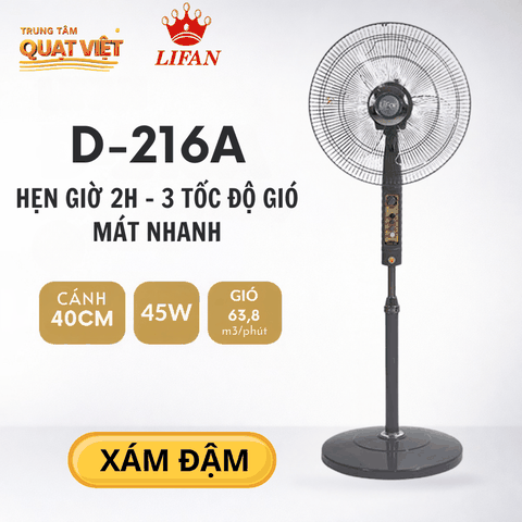 Quạt đứng LIFAN Đ-216A – Cánh 40cm, 45W, hẹn giờ 2h, 3 tốc độ | BH 12 tháng | TUVINA