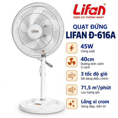 Quạt đứng LIFAN Đ-616A – Cánh 40cm, 45W, 3 tốc độ, lồng xi crôm