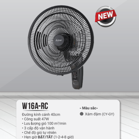Quạt treo tường Mitsubishi W16A-RC 47W cánh 40cm | Gió 100 m³/min | Tuvina