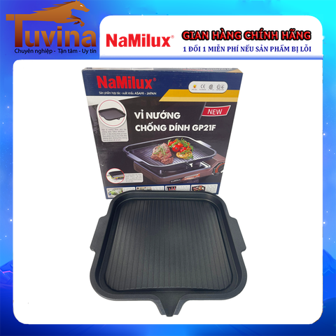 Vỉ nướng chống dính Namilux GP21F