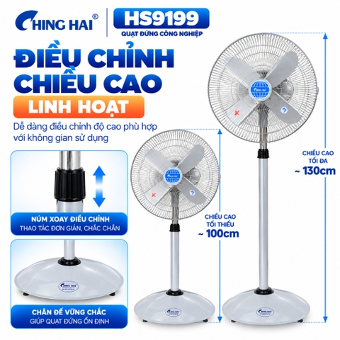 Quạt Đứng Công Nghiệp CHING HAI HS9199 112W – 4 Cánh Nhôm 45cm