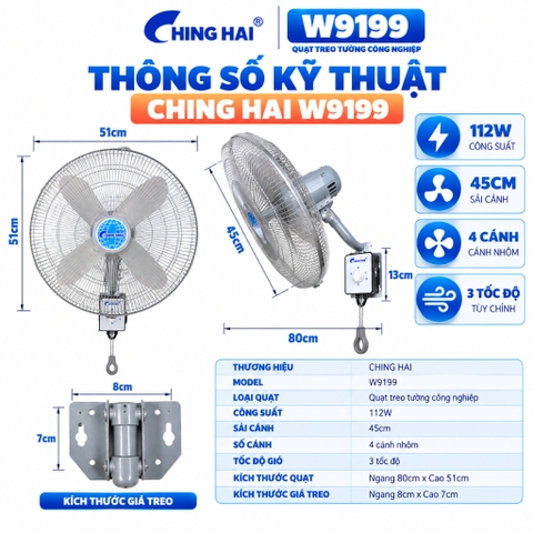 Quạt Treo Công Nghiệp CHING HAI W9199 112W – 4 Cánh Nhôm 45cm