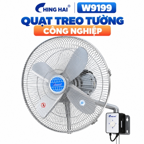 Quạt Treo Công Nghiệp CHING HAI W9199 112W – 4 Cánh Nhôm 45cm
