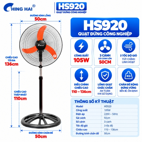 Quạt Đứng Công Nghiệp CHING HAI HS920 105W – 3 Cánh 50cm
