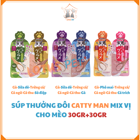 Súp Thưởng Đôi Cho Mèo Mix Cattyman 60g- Nhiều Vị