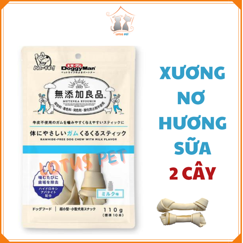 Xương nơ hương sữa lớn Doggy Man cho chó - 2 cây