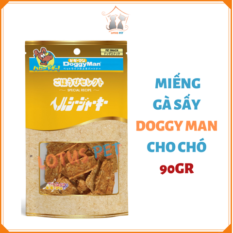 Miếng gà sấy Doggyman cho chó - 90Gr