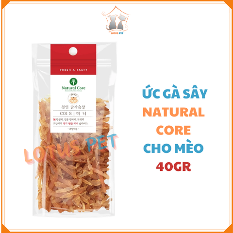 Ức gà sấy Natural Core cho mèo - 40GR