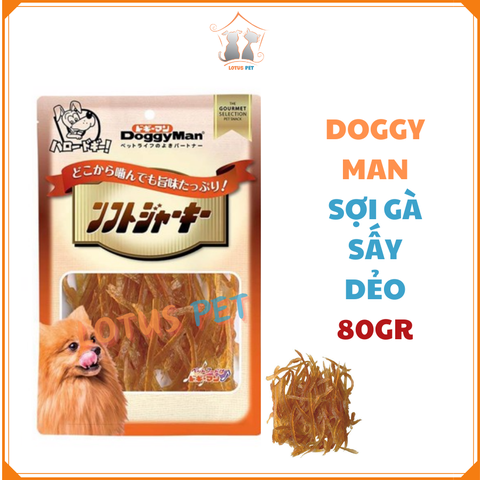 Sợi gà sấy dẻo Doggyman cho chó - 80Gr