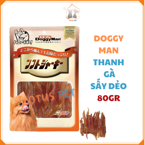 Thanh gà sấy dẻo Doggyman cho chó- 80Gr