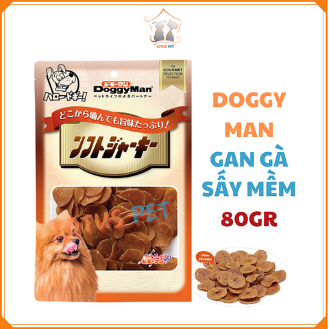 Gan Gà Sấy Mềm DoggyMan cho chó - 80GR