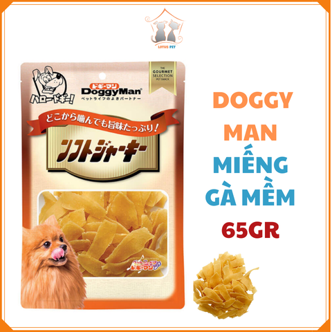 Miếng gà mềm Doggy Man cho chó - 65GR