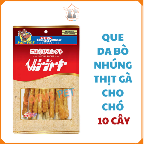 Que da bò nhúng thịt gà Doggyman cho chó - 10 cây