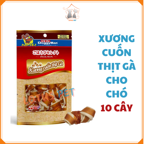 Xương cuốn thịt gà Doggy Man cho chó - 10 cây