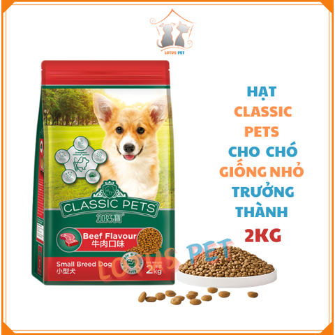 Classic Pet Adult Small Breed