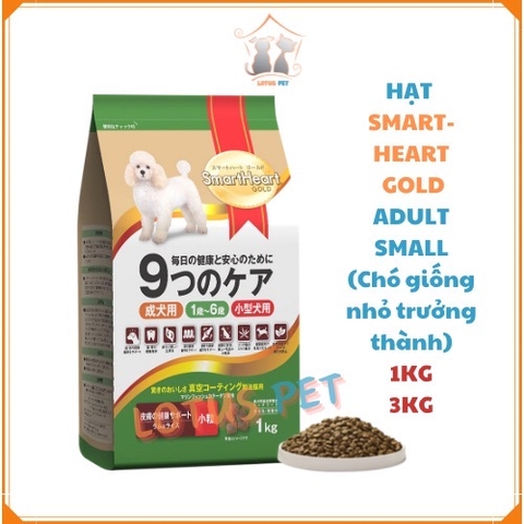 Hạt Smartheart Gold - Toy & Small Breed - Chó Giống nhỏ