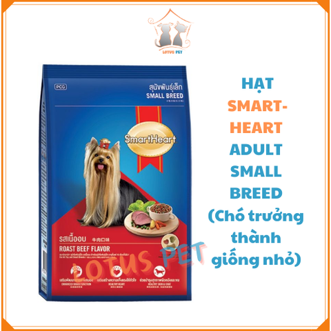 Hạt Smartheart Adult Small Breeds - chó trưởng thành giống nhỏ (Vị bò nướng) - ( 400/1.5kg/3kg)