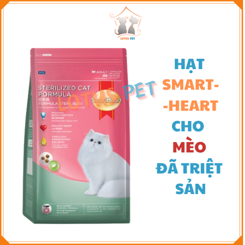 Thức ăn hạt SmartHeart dành cho mèo đã triệt sản