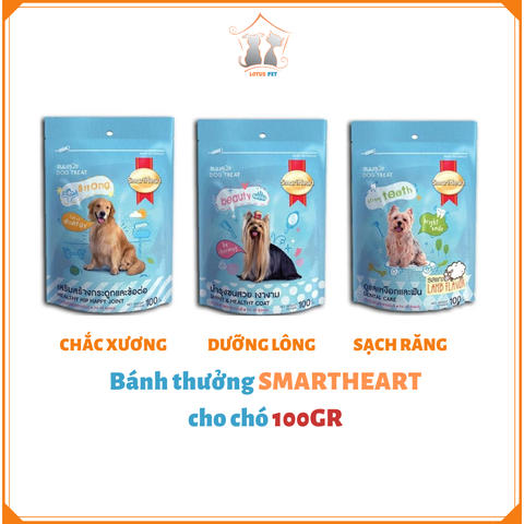 Bánh thưởng Smartheart chăm sóc Răng/Da lông - 100gr