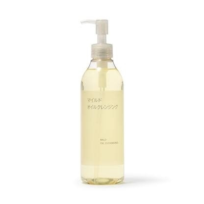 Dầu Tẩy Trang Muji Mild Oil Cleansing
