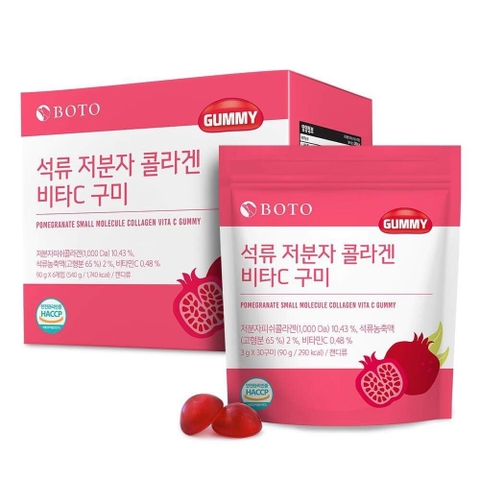 Kẹo Dẻo Gummy Collagen Lựu Vitamin C Boto Gummy