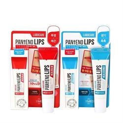 Son Dưỡng Mediheal Lip Care Labocare