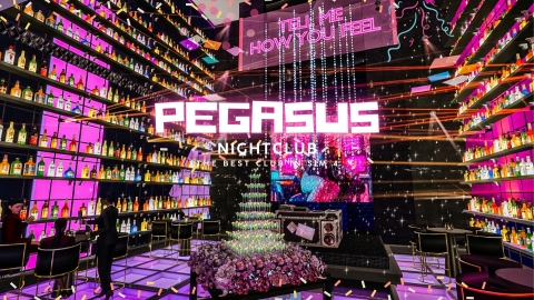 Pegasus  - Best Nightclub In Sims 4