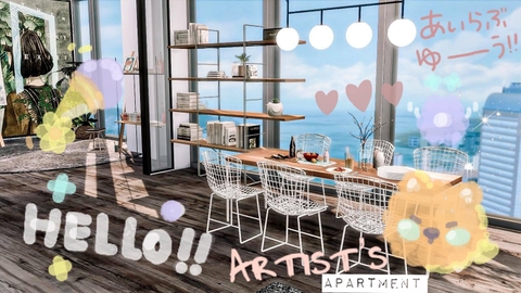 The Artist's Apartment