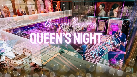 Queen's Night Club Party - The Sim 4 ( Business & Hobbies Pack)