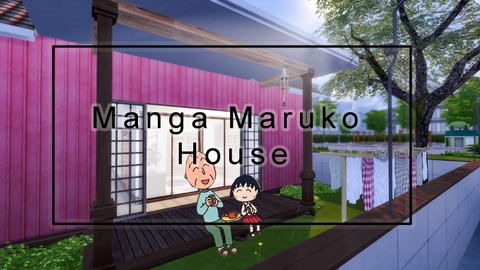 Manga Maruko House