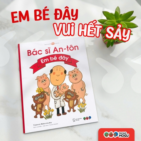 EM BÉ ĐÂY - VUI HẾT SẨY!