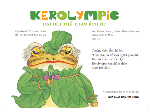 Kerolympic